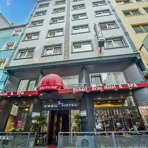 ホテル Sirkeci Ersu &, イスタンブール